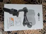 Jimbal S3. New. Condition