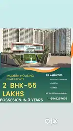 POSSESSION IN3 YEARS  TMC 2BHK 55 LAKHS