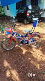 Short time used this cycle