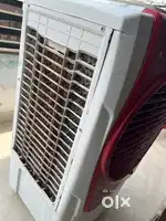 Summercool