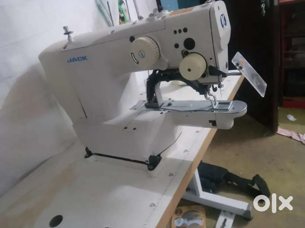 Sewing machine