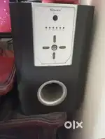 Multimedia speaker system