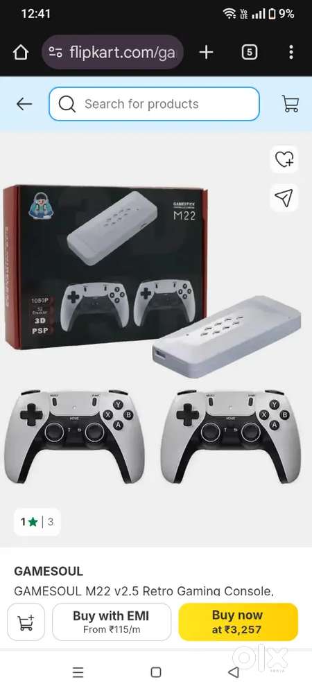 Game m22 urgent sell