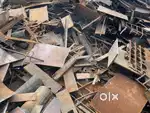 E scrap buyer
