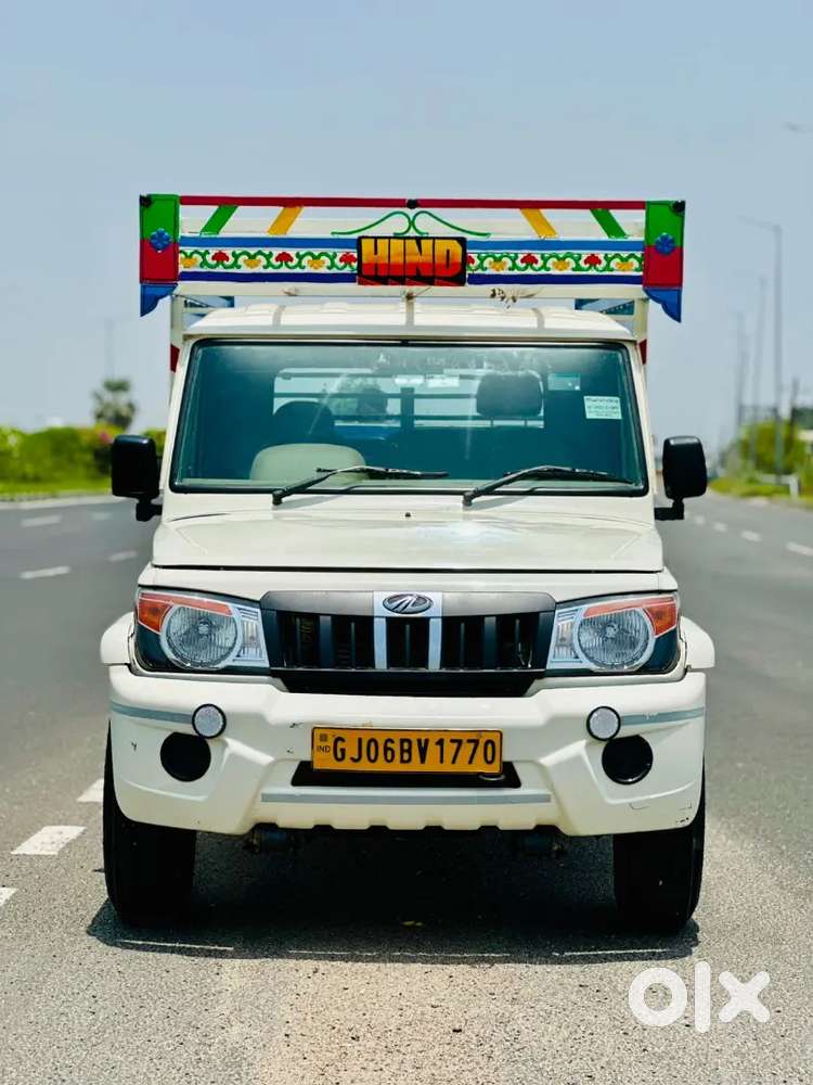 BOLERO EXTRALONG 1.7 T 9 FOOT