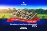 DTCP Approved Plots from 1200 Sqft  3 Side Road Access