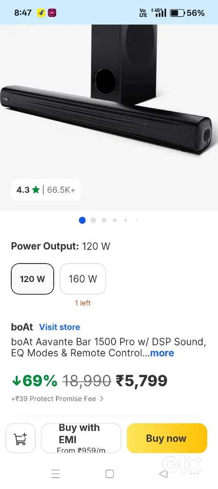 BOAT SOUND BAR