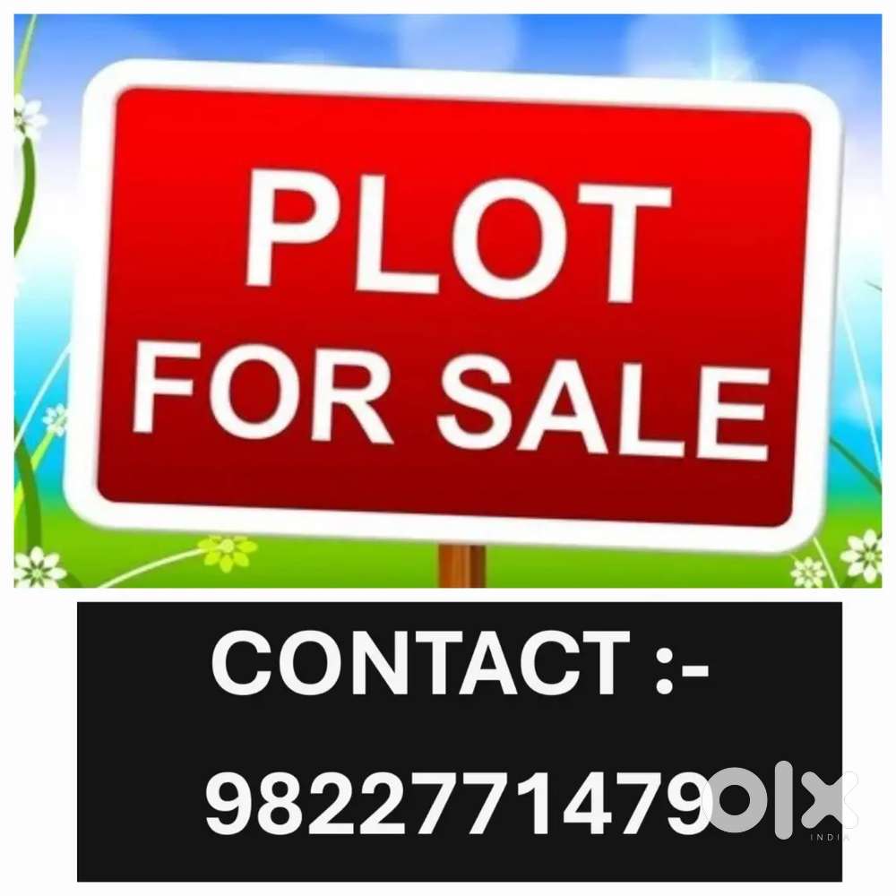 Plot for sale , Peth road, near Pawar Lawns