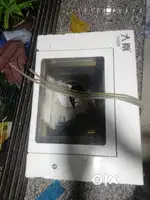 Daqin Mobile Screengurad Cutting Machine