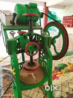 Ice Gola Machine