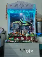 5×3 height sell