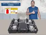 Gas stove for sale