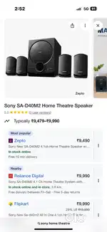 Sony Home theatre