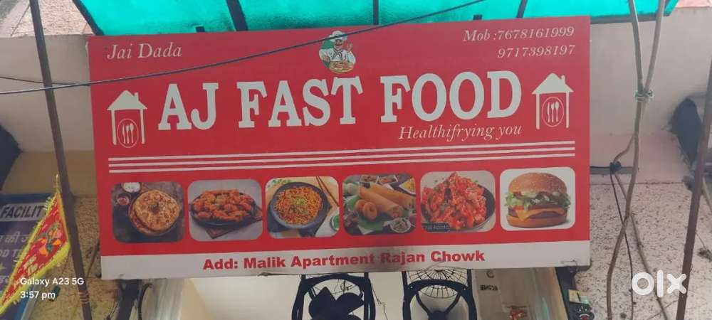 Chinese Cook ki zaroorat hai
