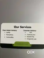 This is not job only business houses can contact