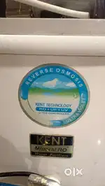RO kent RO grant plus model