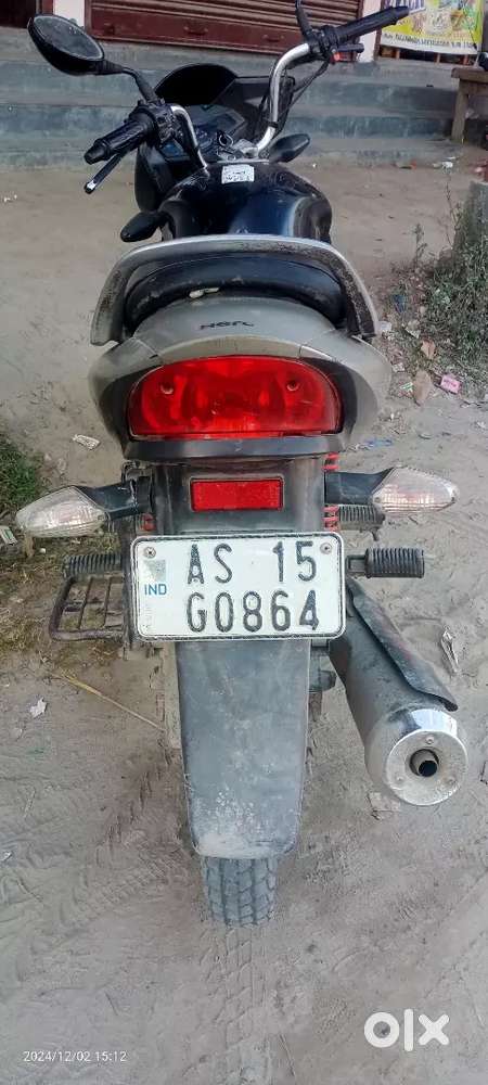 Need money