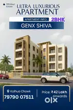 GENX SHIVA APARTMENT  Kolhua Chowk Old Motihari Road Muzaffarpur 2BHK