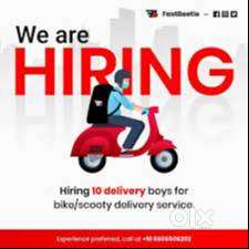 Delivery Boy (Saharanpur)