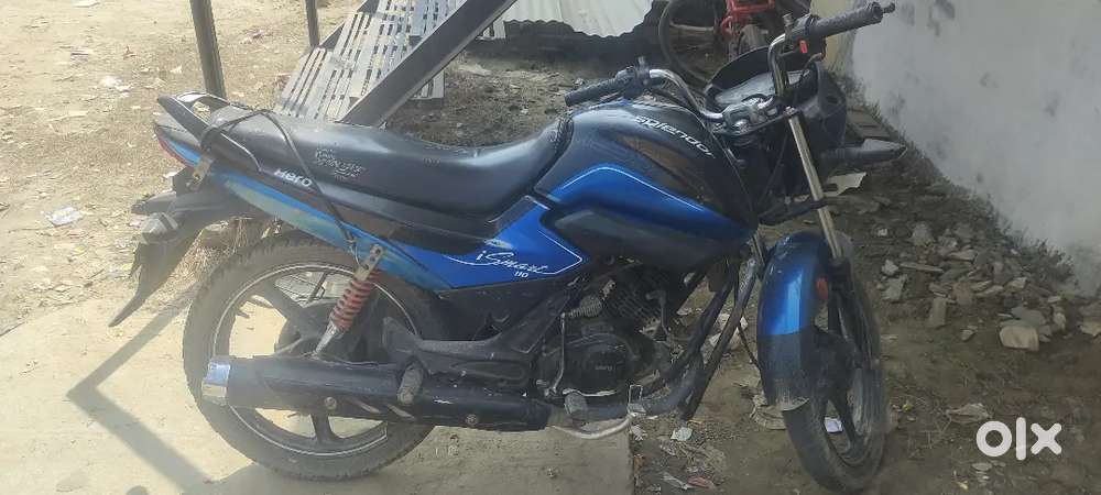 Best  bike in best price