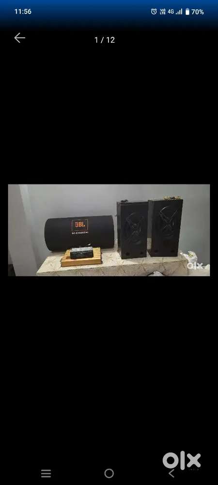 JBL sound bad boosted