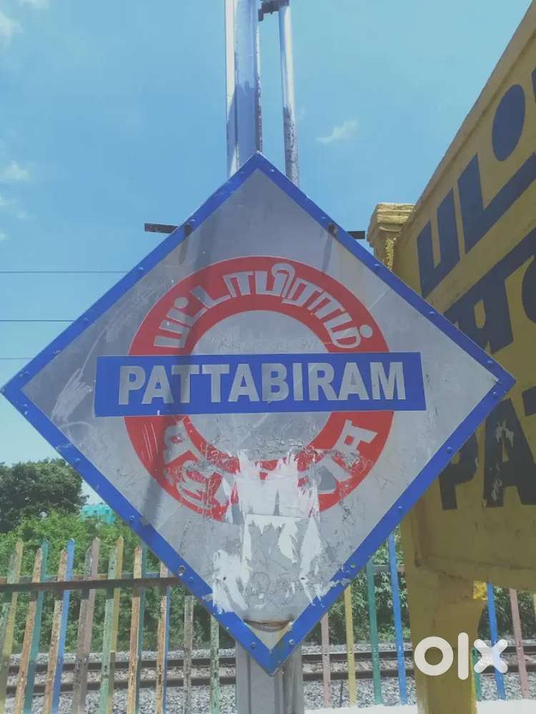 Urgent sale my land in pattabiram...