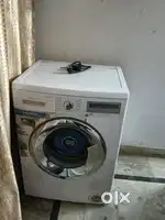 Wishing mashine