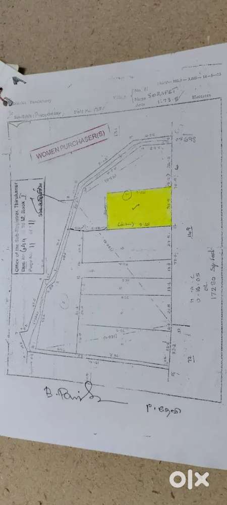 square feet reat 1600 negotiable