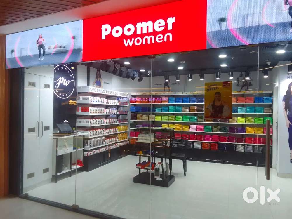 Female staff required