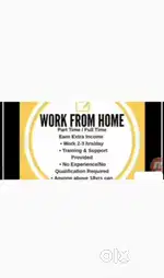 Wark from home expenses