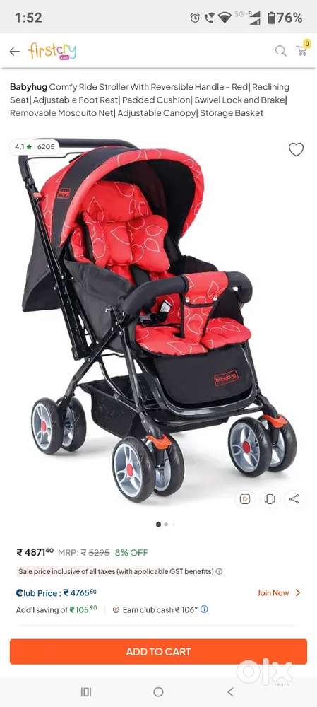 Baby stroller