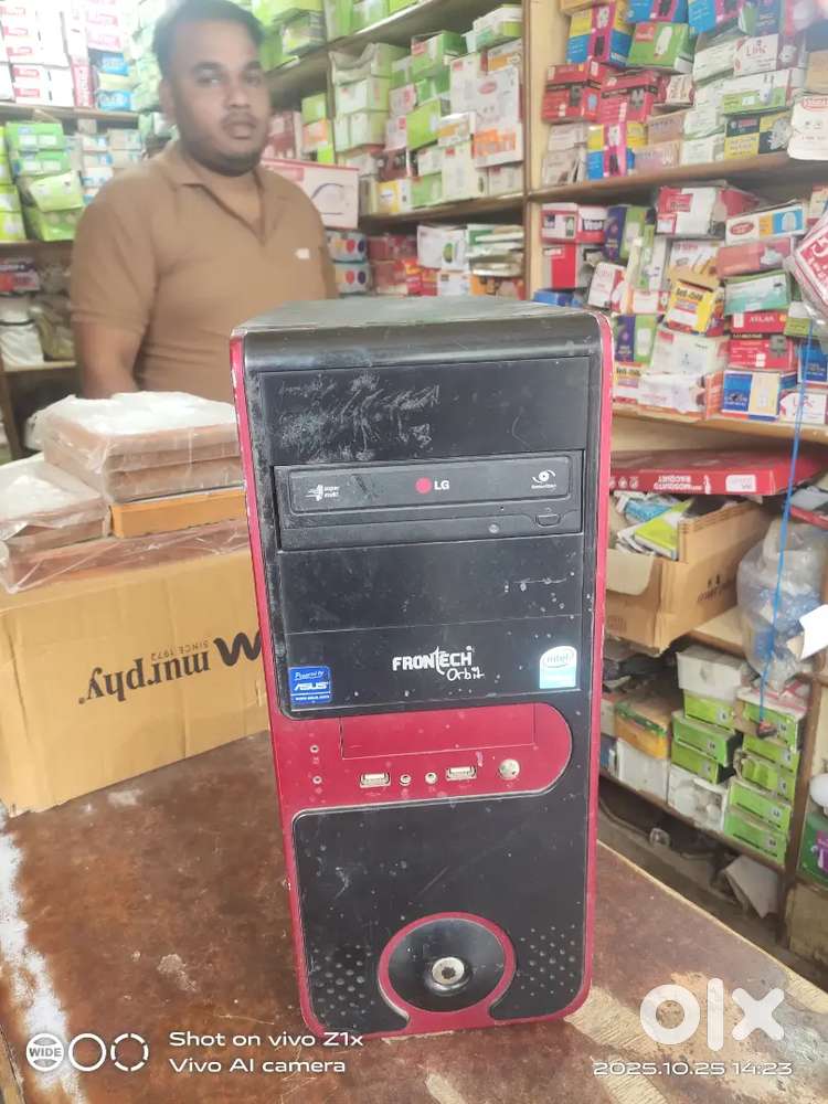 Computer CPU