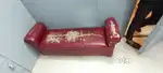Salon chair