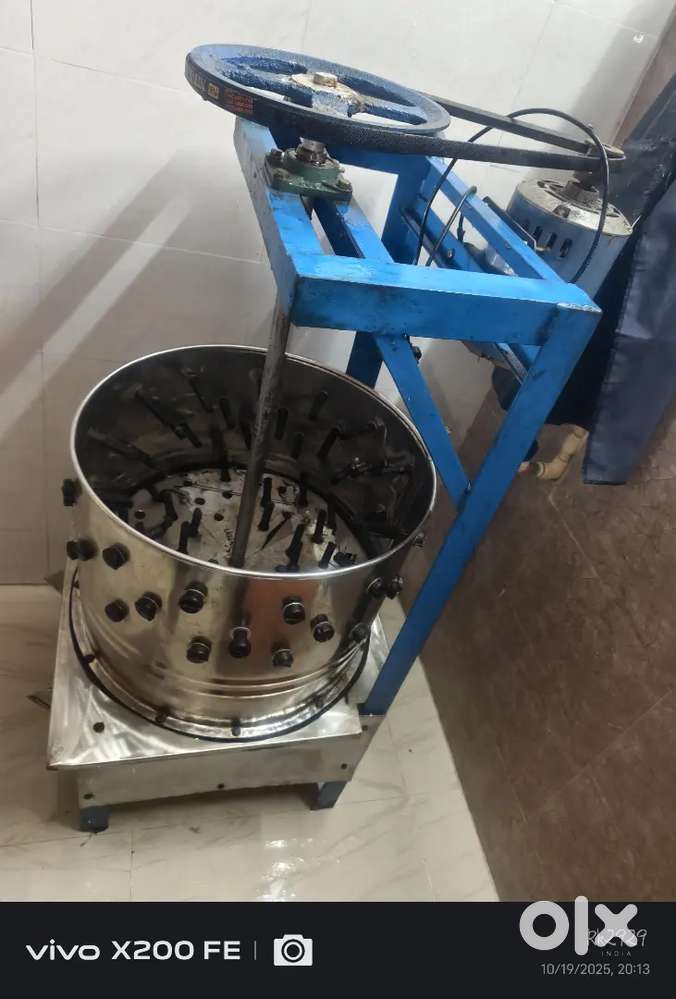 Chicken skin machine