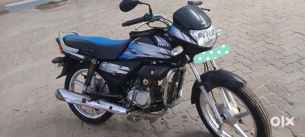 Single hand used doctors Vahecle