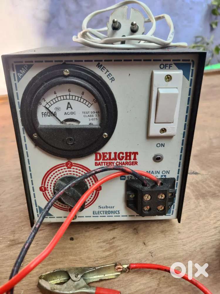 Battery charger
