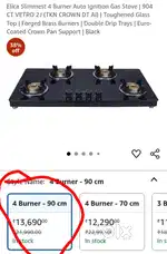 New Elica 4 burner gas stove real price 13000