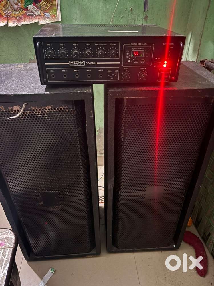 amplifier for dj