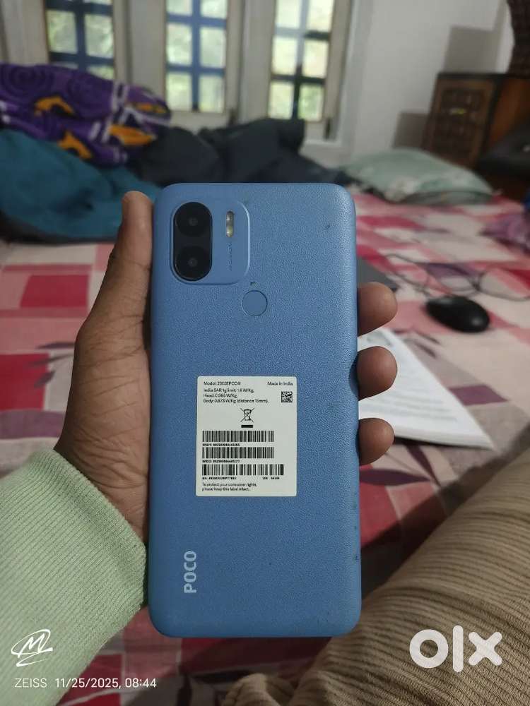 Poco C51 phone