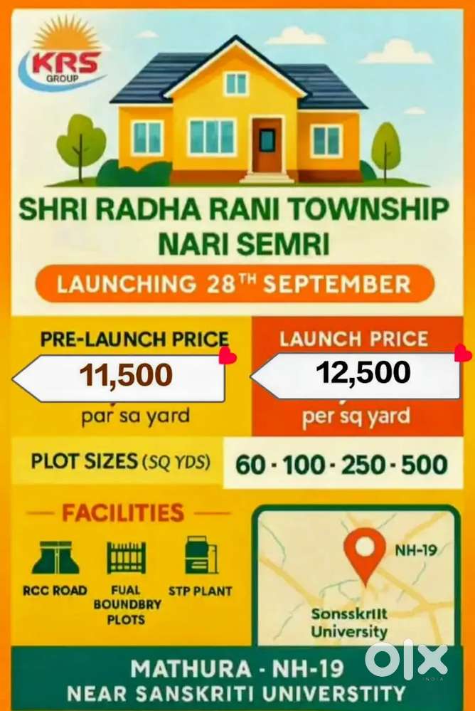 वृंदावन नरी सेमरी On हाइवे NH 2  Govt Approved Plots Pakki Registry
