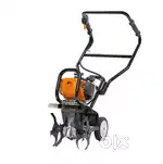Stihl BC-230 Power Inter-cultivator 40.2cc, 2.1hp for Soil Tilling