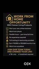 Full time and part time work