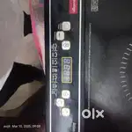 Prestige induction cooker