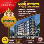 Sell 3 bhk flate at narendra nagar