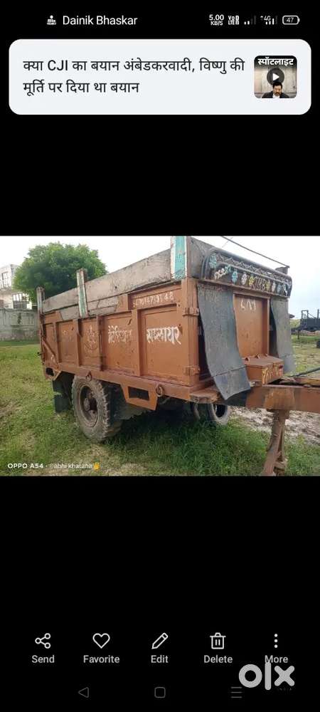 Tractor and trolley Mahindra 585