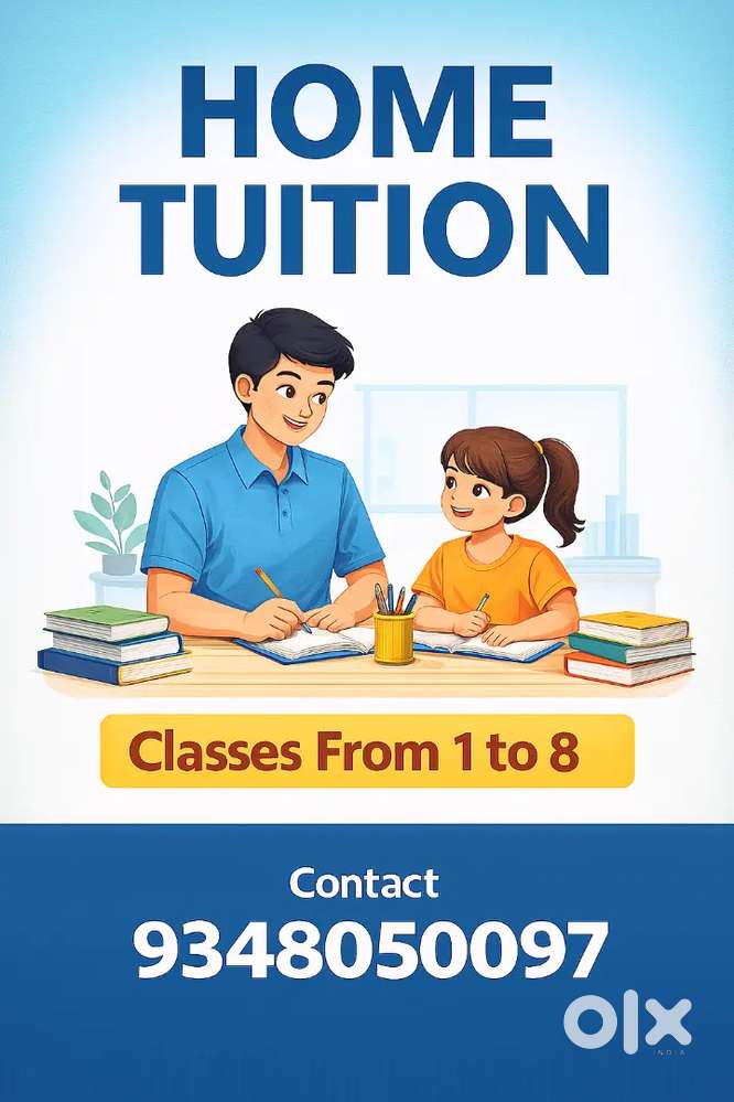 Tution Teacher