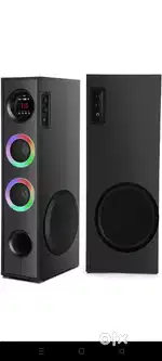 Home theatre