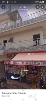 My house sell kareli prime location Awas Vikas house