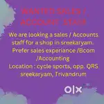 Urgently wanted sales staff/ accounting staff