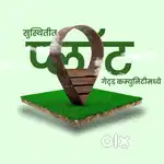 Invest AT NEW MUMBAI N.A. ROW HOUSE  PLOT